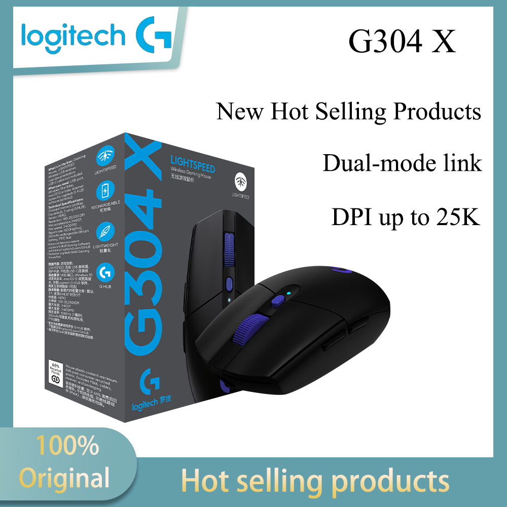 Esports Gaming League - Logitech G304X Wireless Mouse Gaming Esports