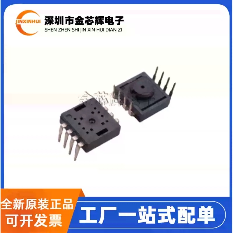 5-50PCS Brand new original PAW - Esports Gaming Brands ulasan dan harga
