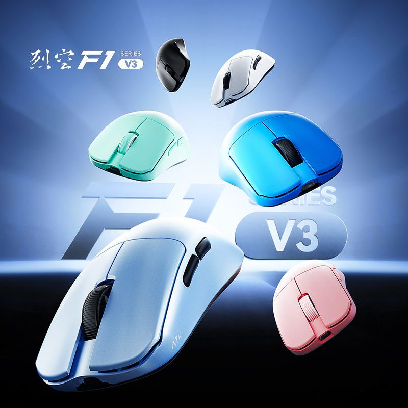 Brand new upgrade ATK F1 V2 V3 - Esports Gaming Brands ulasan dan harga