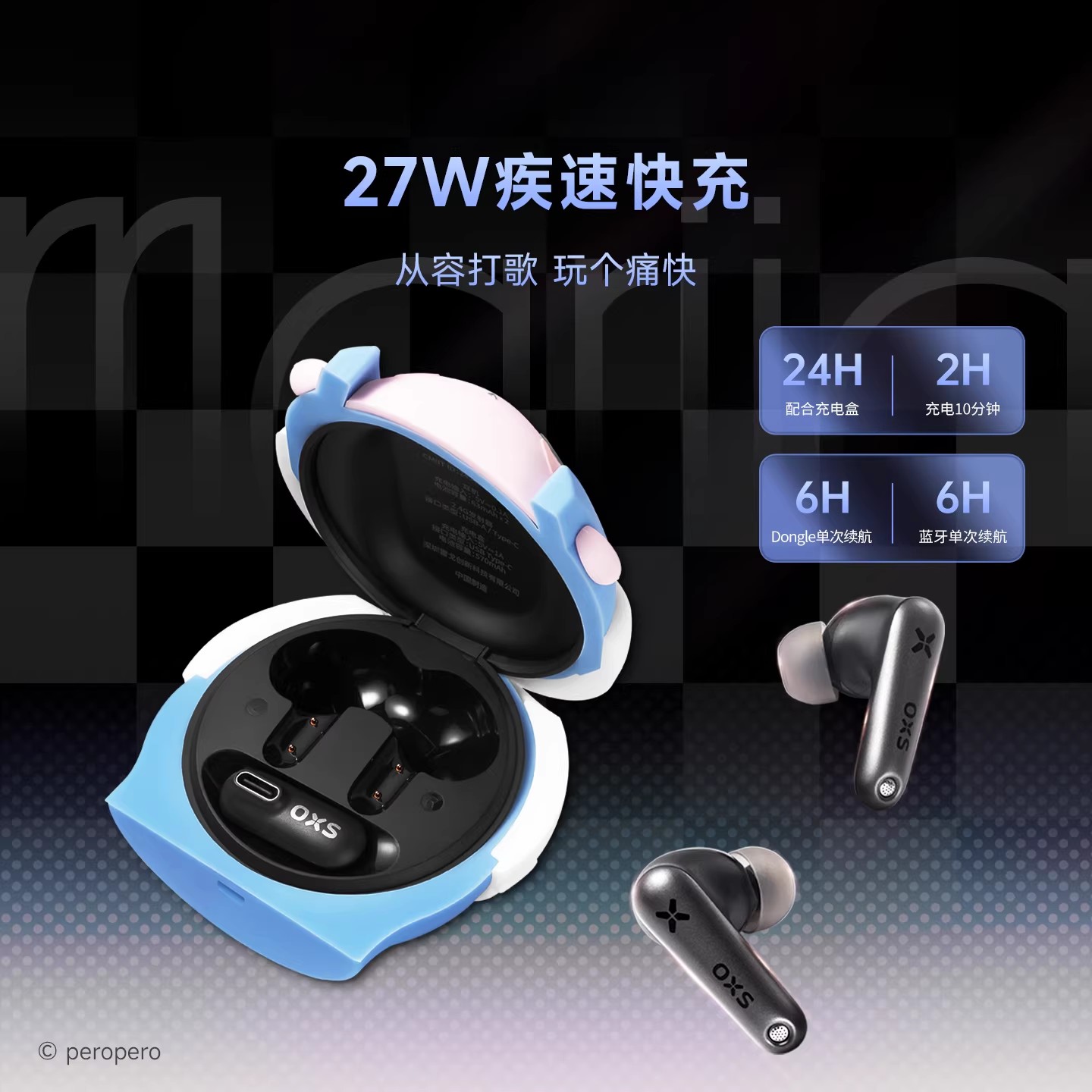 OXS T1 Wireless Esports Gaming - Esports Gaming Brands ulasan dan harga