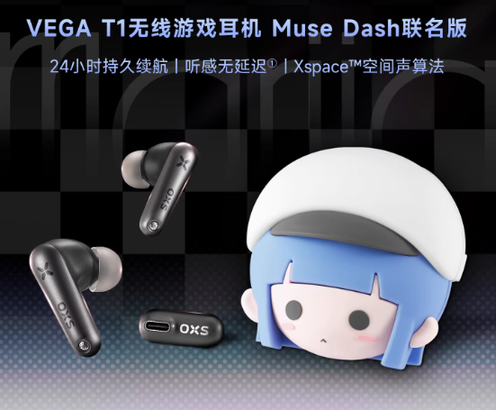 OXS T1 Wireless Esports Gaming - Esports Gaming Brands ulasan dan harga