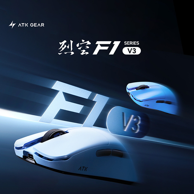 Brand new upgrade ATK F1 V2 V3 - Esports Gaming Brands ulasan dan harga